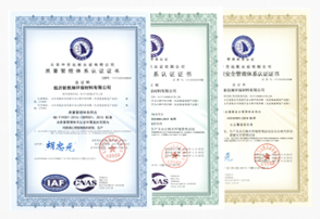 通過ISO9001質量體系認證、職業健康、環境管理體系認證